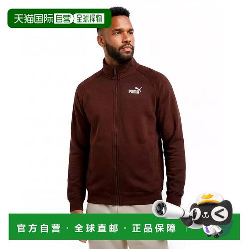 美国直邮puma/彪马 男士 夹克衫 【付后1h可退】