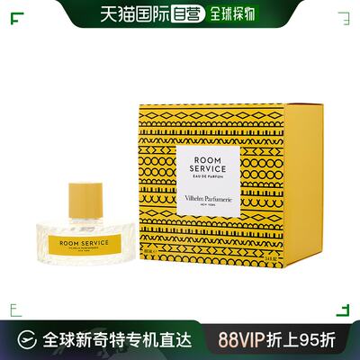 美国直邮VILHELM PARFUMERIE VILHELM PARFUMERIE 客房服务；淡香