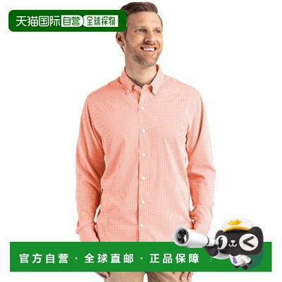 自营Cutter & Buck Skyline史诗般的信心回收方格布式男士长袖衬-