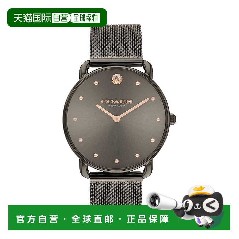 【美国直邮】COACH|Elliot 腕表，36 毫米蔻驰