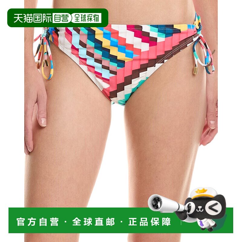 自营la blanca白色切片可调节环时髦比基尼底部-蓝色 美国奥莱直