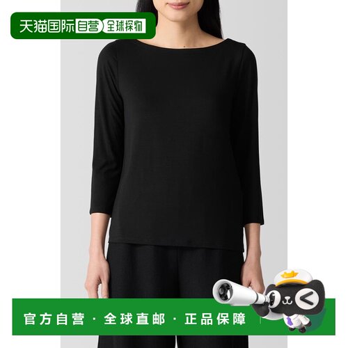 自营Eileen Fisher上衣女式黑色弹力船领经典合身套头衫BUU4-黑色