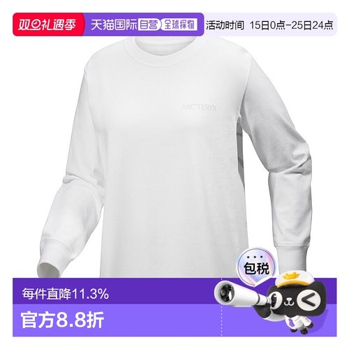 1h可退 加拿大直邮始祖鸟Kragg Cotton Bird女士长袖棉质图形T恤