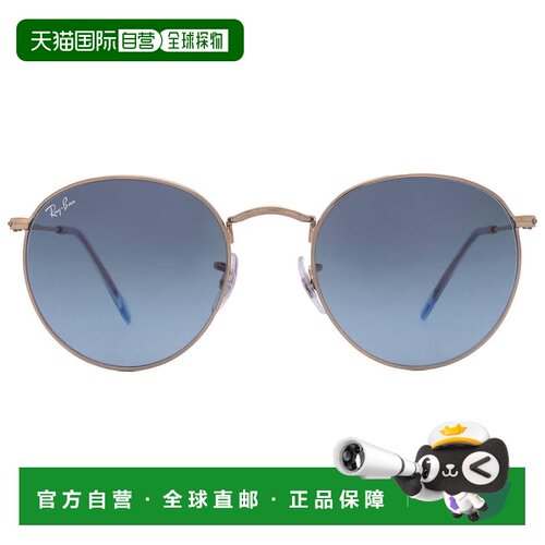 自营ray-banRay Ban圆形金属蓝色渐变男女通用太阳镜RB3447 001/3