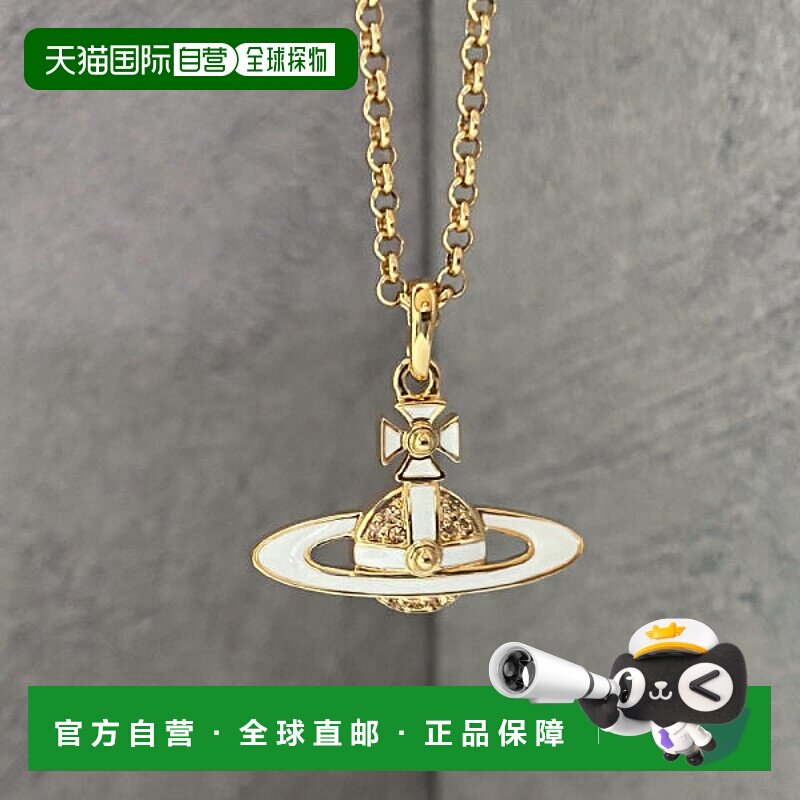自营 Vivienne Westwood西太后土星吊坠项链女款