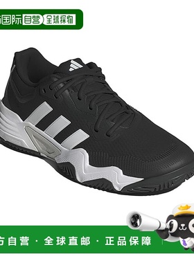 1h可退 香港直邮潮奢 adidas 阿迪达斯 男士 SoleMatch Control 2