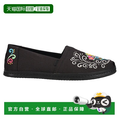 1h可退 【美国直邮】TOMS|Alpargata 花卉皮革平底便鞋一脚蹬