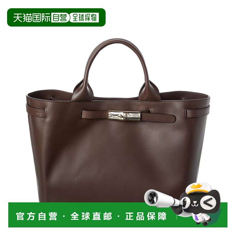 自营Longchamp Le Smart Leather Tote - brown 美国奥莱直发珑骧
