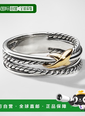 1h可退 【美国直邮】david yurman 男士 戒指