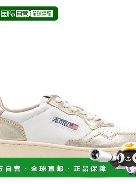 自营Autry Medalist Platform Sneakers - leat/leat white/plati