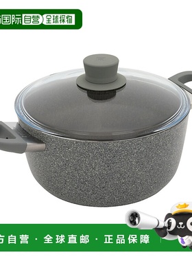 自营 ZWILLING Parma Plus 4.8 夸脱铝制不粘荷兰锅带盖 - 灰色
