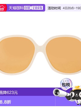 自营Valentino Orange Irregular Unisex Sunglasses VLS-177 C 5