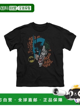 自营 gildanDC Comics Broken Visage 短袖青年 T 恤/T 恤 - 黑色