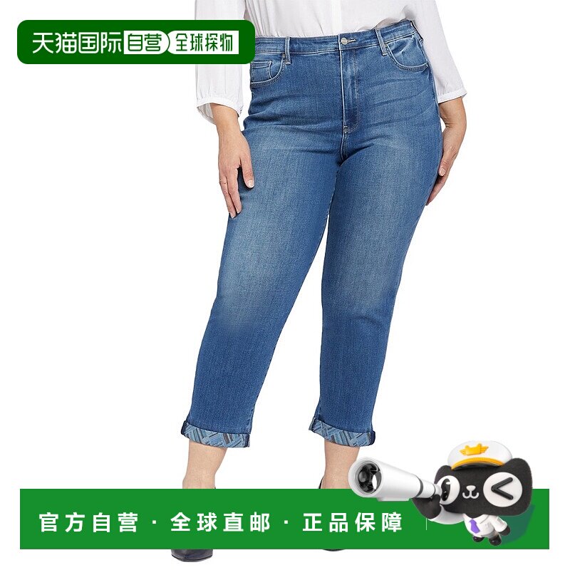 自营NYDJ Margot Girlfriend 紧身牛仔裤 粉红色 美国奥莱直发