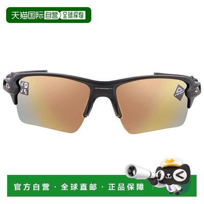 自营Oakley Flak 2.0 XL Prizm Rose Gold Polarized Sport Men's