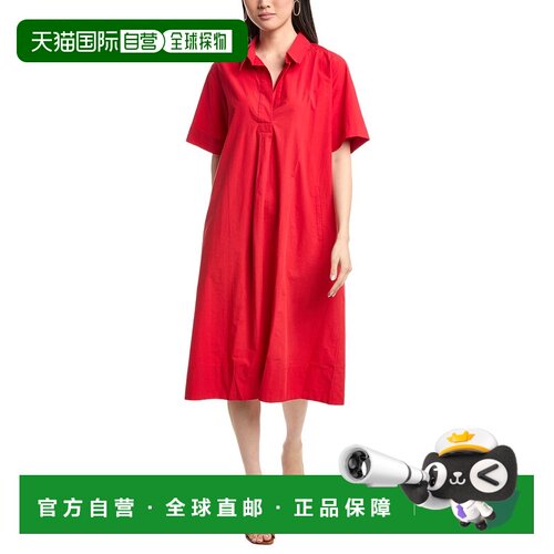 自营EILEEN FISHER Classic Collar Dress - red 美国奥莱直发