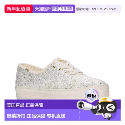 自营Keds Fashion Sneakers Women's Cream Glitter Low Top Plat