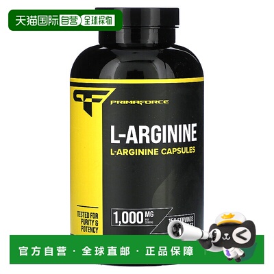 香港直邮Primaforce,L-精氨酸，1,000 毫克，300 粒胶囊（每粒胶