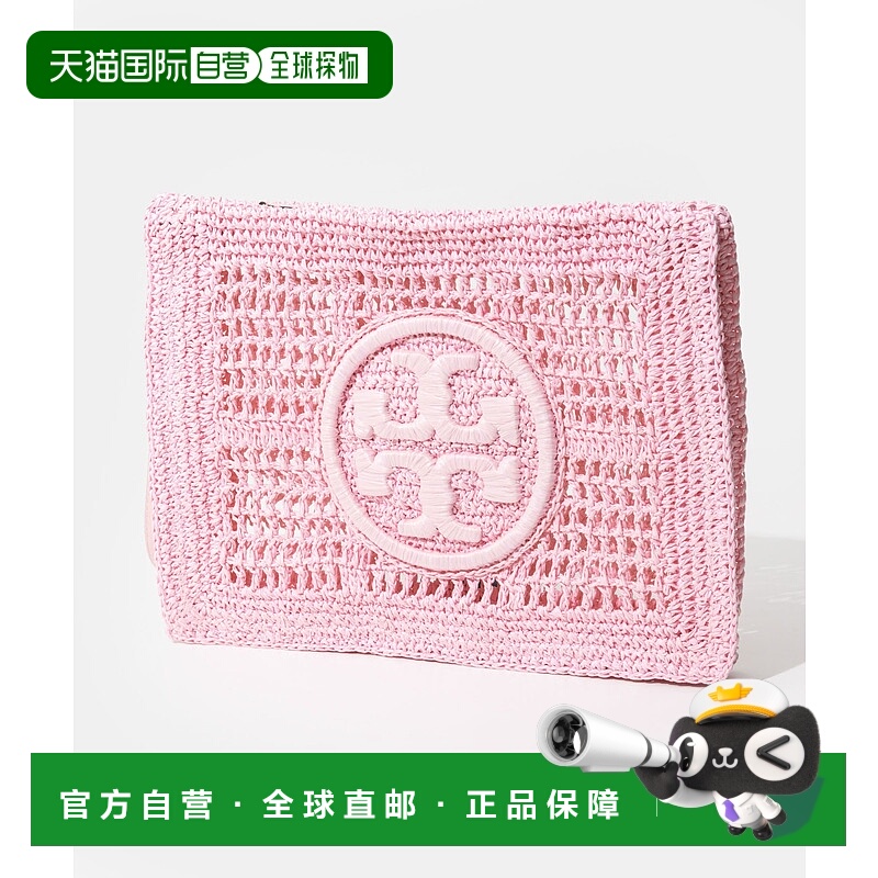 自营 TORY BURCH 女士包 Ella 钩针编织小袋 手拿包 拉菲草刺绣 1