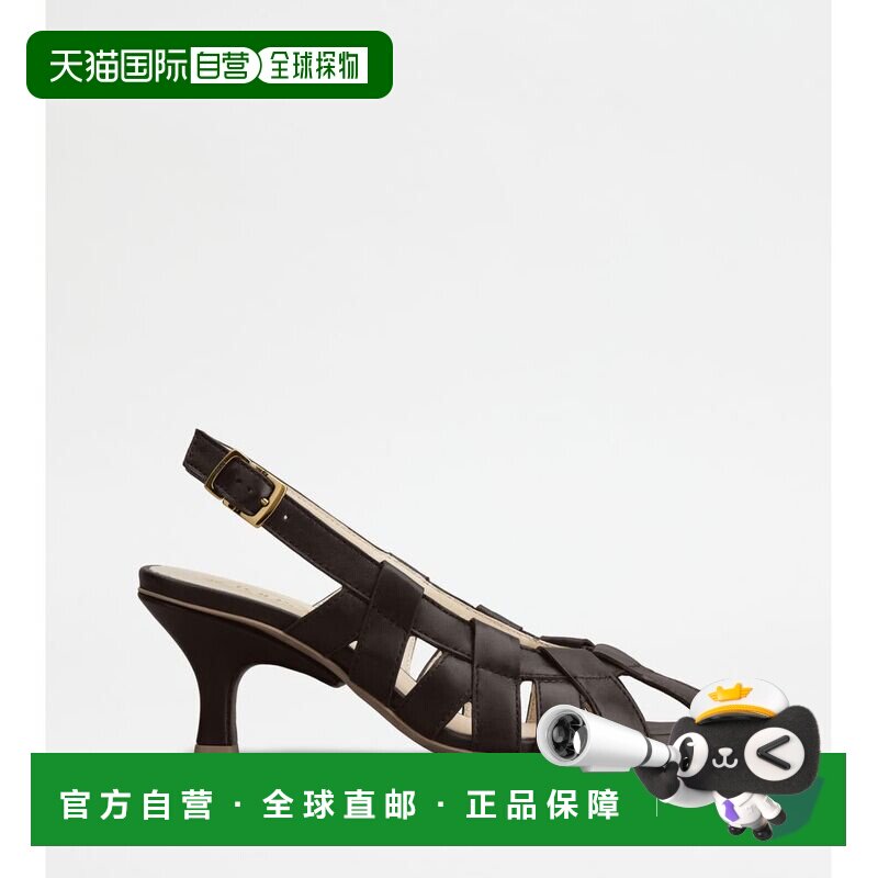 自营 tod's棕色皮革吊带泵 美国奥莱直发高跟女鞋凉鞋细高跟拖鞋