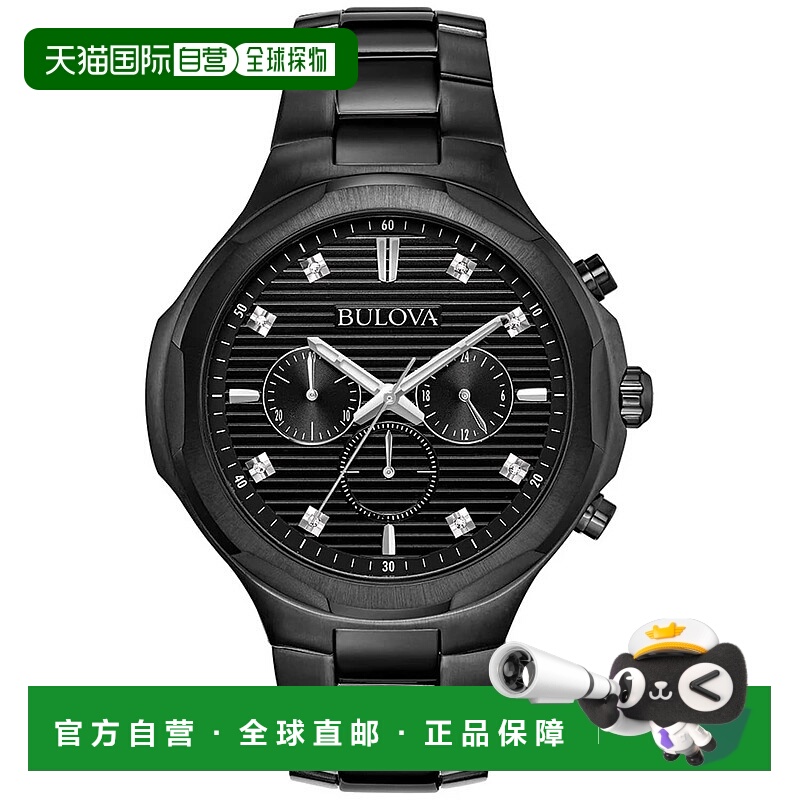 自营bulova宝路华男士经典运动计时码表黑色表盘手表-黑色 美国奥