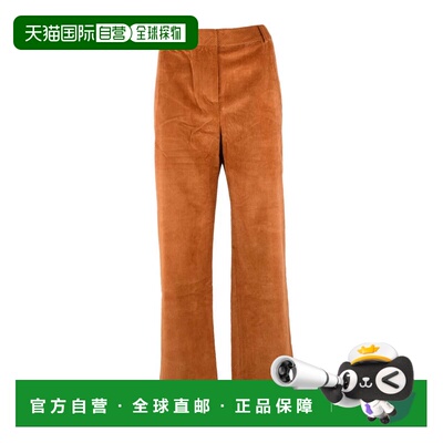 自营tommy hilfigerRelaxed Corduroy Trousers - Rust - orange