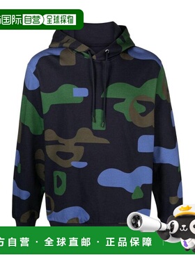 1h可退 【美国直邮】Hugo Boss  男士 Seeger 150 连帽卫衣 蓝色