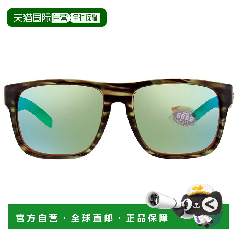 自营Costa Del Mar SPEARO XL绿镜偏光玻璃男士太阳镜6S9013 901