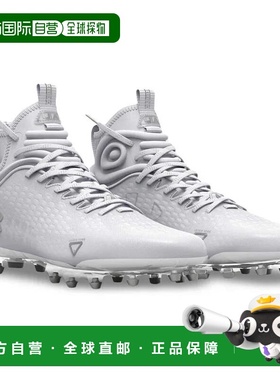 自营Men's Under Armour Spotlight Lux MC 2.0 3025082-100 Whit