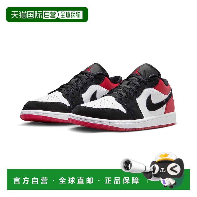 自营MENS AIR JORDAN 1 LOW SE_WHITE/BLACK-VARSITY RED - multi