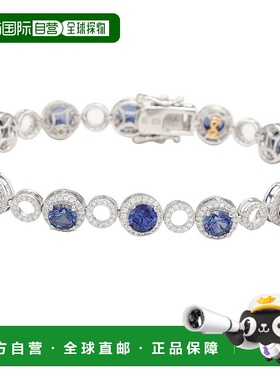 自营Suzy Levian Sterling Silver Pink Sapphire and Diamond Ac