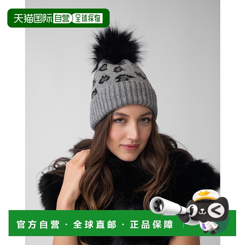 自营adrienne landauAnimal Print Faux Fur Pom-Pom Hat - heath