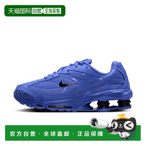 自营nikeMen's Shox Ride 2 Shoes - blue 美国奥莱直发耐克