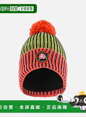 自营 deux par deux针织帽 黑色、黄绿色和珊瑚色 - 黑色、黄绿色