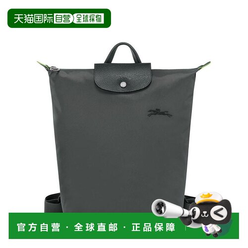 【美国直邮】longchamp/珑骧 女士 双肩包