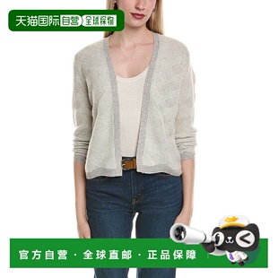 自营sofiacashmere双色Brioche羊毛和羊绒混纺开衫-灰色 美国奥莱