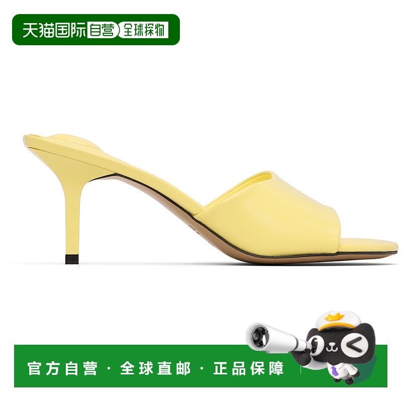 1h可退 香港直邮潮奢 Jacquemus 女士 黄色 The Cubisto 穆勒鞋 2