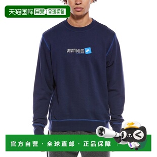 自营Nike Just Do It Sweatshirt - Blue 卫衣耐克美国奥莱直发