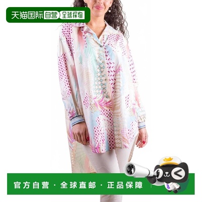 自营gigi modaSerra Long Sleeve Button Down Shirt In Beige -