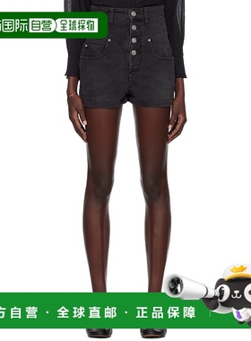 1h可退 香港直邮潮奢 Isabel Marant 伊莎贝尔 玛兰 女士 黑色 Jo