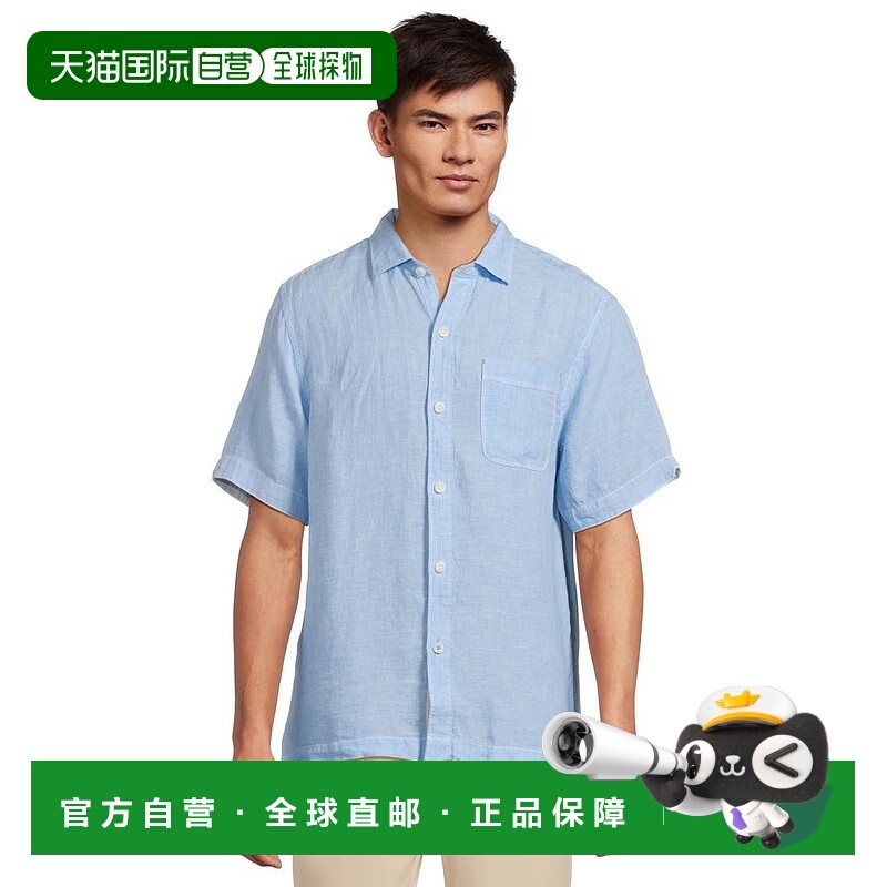 1h可退 【美国直邮】tommy bahama 男士 衬衫