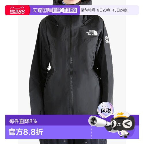 美国直邮THE NORTH FACE - Women Summit Cayesh GTX Pro夹克