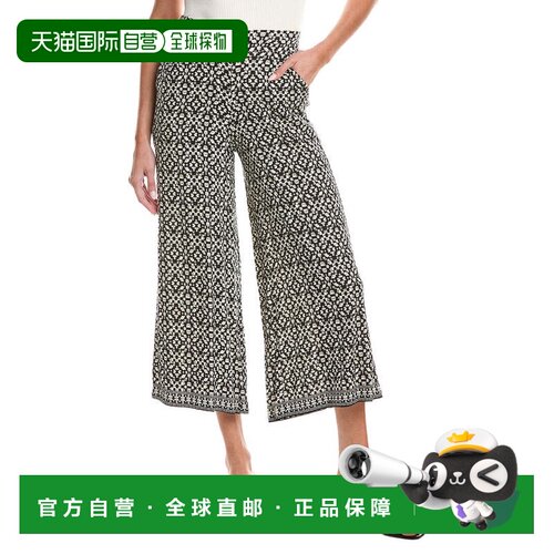 自营Max Studio Pull-On Crop Wide Leg Pant - white 美国奥莱直