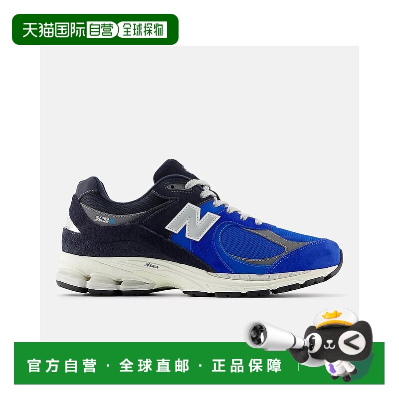 1h可退 【美国直邮】new balance 男士 休闲鞋男鞋舒适透气 潮流