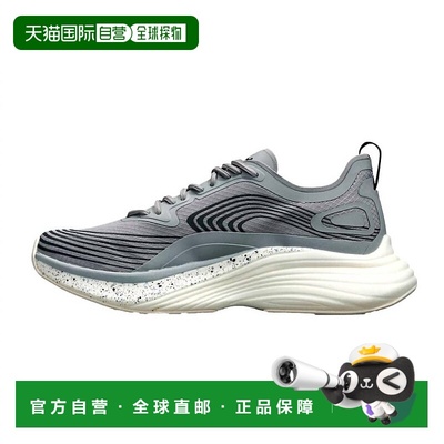 自营aplWomen's Streamline Shoes In Cement/anthracite/frozen