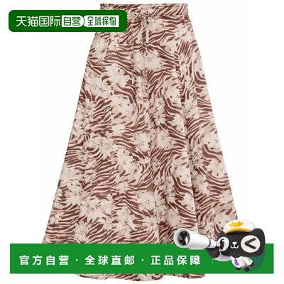自营Free People Women's Zephyr Bustle Conveertible Skirt, Ch