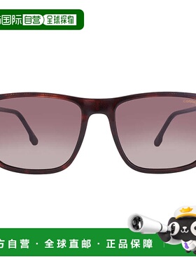 自营Carrera Brown Gradient Square Unisex Sunglasses CARRERA