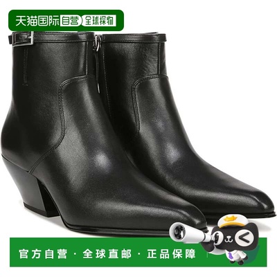 自营Franco Sarto Amber Boots Womens Black Leather Pointed To