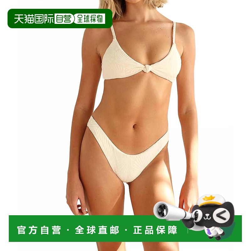 自营dippin' daisy'sGilded Coast Bikini Bottom In Gardenia Se