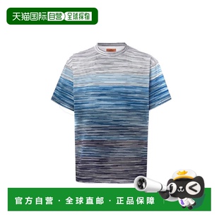 自营missoni蓝色棉质T恤 美国奥莱直发 蓝色